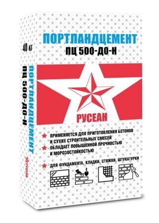 Цемент М500 Русеан 40 кг